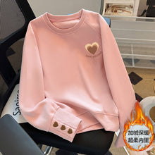 Load image into Gallery viewer, Women Autumn and Winter Casual Turtleneck Top
