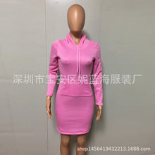 Load image into Gallery viewer, Women&#39;s Hoodie Pocket Long Sleeve Dress
