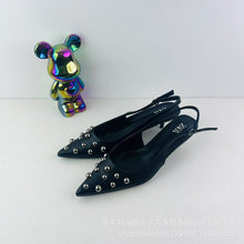 Load image into Gallery viewer, Women&#39;s Shallow Rivet Pointed Toe Shoes
