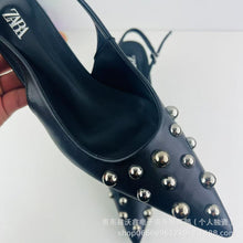 Load image into Gallery viewer, Women&#39;s Shallow Rivet Pointed Toe Shoes
