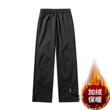 Load image into Gallery viewer, Women Casual Pants
