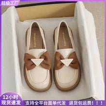 Load image into Gallery viewer, Women&#39;s Bow Retro Thick-soled Loafers

