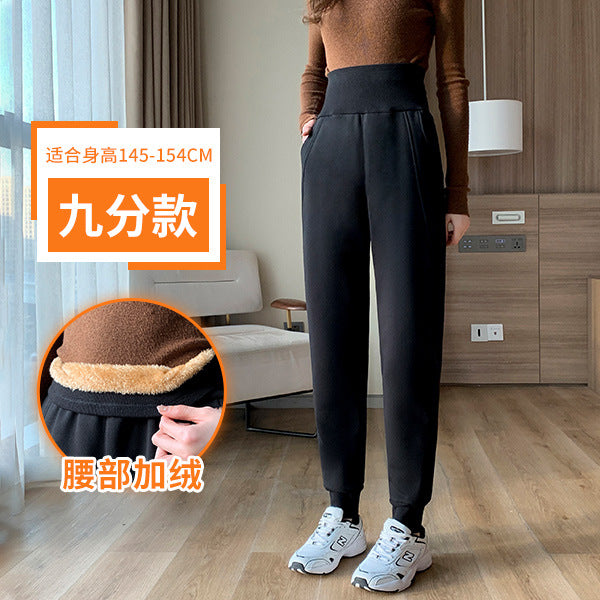 Ladies Sports Pants