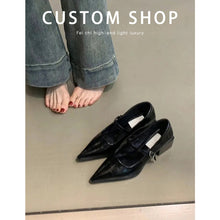 Load image into Gallery viewer, Ladies Pointed Elegant Shoes
