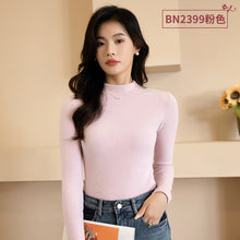 Load image into Gallery viewer, Women&#39;s half turtleneck bottoming shirt
