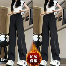 Load image into Gallery viewer, Women Casual Pants
