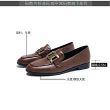 Load image into Gallery viewer, Women&#39;s Slip-on Loafers Shoes
