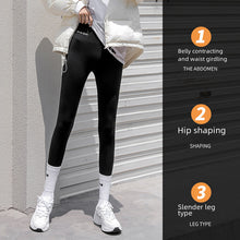 Load image into Gallery viewer, Ladies Autumn and Winter New Leggings Pants
